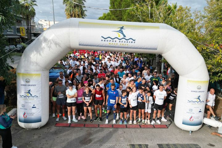 Ωρωπός Seaside Race 2025: Η υπέροχη εμπειρία να τρέχεις δίπλα στη θάλασσα