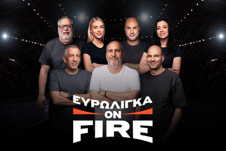 LIVE: Greek EuroLeague – Επίδειξη δύναμης στην πρεμιέρα από Παναθηναϊκό και Ολυμπιακό