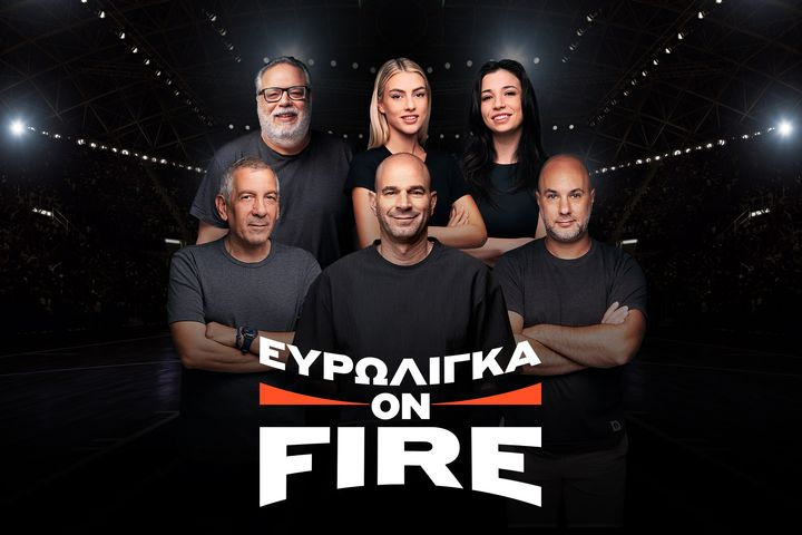 Ο Ολυμπιακός ήταν μισός και έπεσε μαχώμενος στη ματσάρα με την Φενέρμπαχτσε
