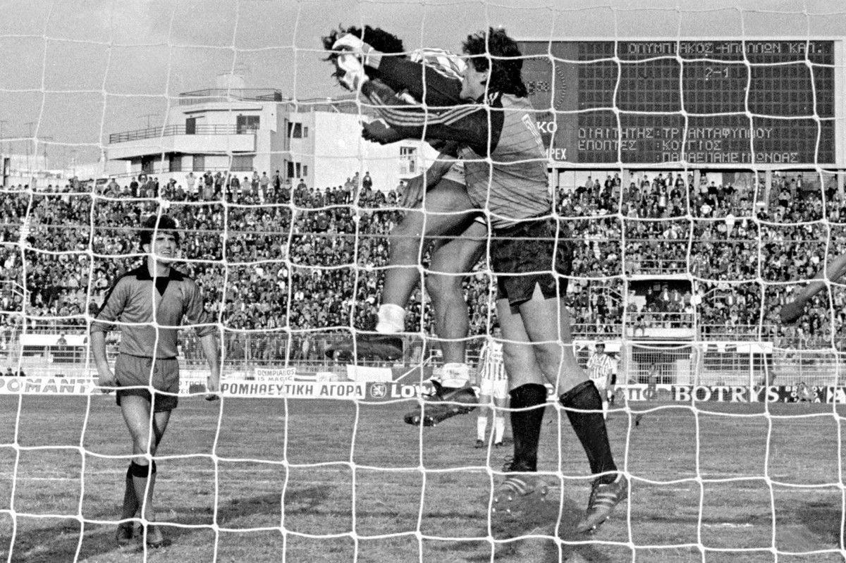 Πέθαναν την ίδια ημέρα οι Ντράγκαν Σιμεούνοβιτς – Δημήτρης Σκούρας, άλλοτε συμπαίκτες στον Ολυμπιακό Βόλου