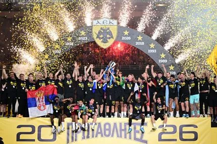 Ξεκίνησε η διάθεση των εισιτηρίων διαρκείας της ΑΕΚ για τη νέα σεζόν, αναλυτικά οι τιμές, οι ημερομηνίες και οι λεπτομέρειες