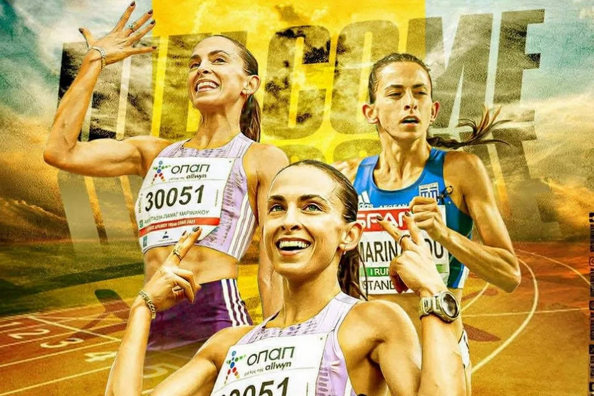 ΑΕΚ, στίβος: Στην Ένωση η Αναστασία Μαρινάκου