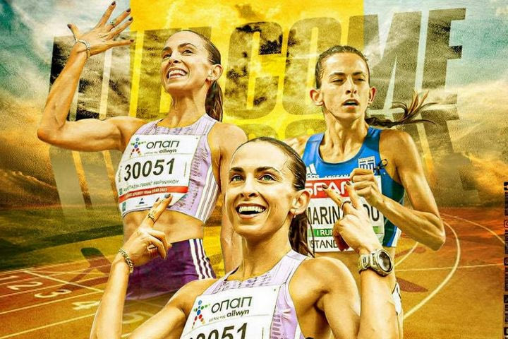 ΑΕΚ, στίβος: Στην Ένωση η Αναστασία Μαρινάκου