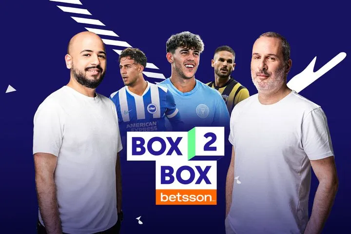 Ο ΟΛΥΜΠΙΑΚΟΣ για ΝΟΑ ΑΛΕΝ και τα 30 ΕΚΑΤ. ΕΥΡΩ για ΜΑΥΡΟΠΑΝΟ