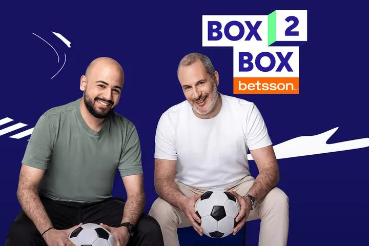 Η ΜΥΘΙΚΗ πρόταση του ΠΑΝΑΘΗΝΑΪΚΟΥ στον Ουναΐ – Το ΤΕΡΑΣΤΙΟ συμβόλαιο του Μουζακίτη, ΑΠΟΣΤΟΛΑΚΗΣ για Ολυμπιακό