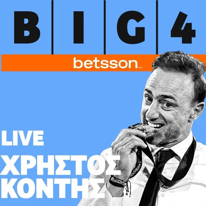 LIVE ο ΧΡΗΣΤΟΣ ΚΟΝΤΗΣ – Προπόνηση Βαλένθια, αναχώρηση Παναθηναϊκού – Το μέλλον του ΛΟΥΤΣΕΣΚΟΥ