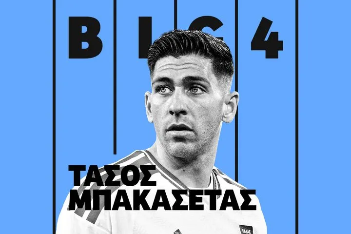 Στο STUDIO ο ΤΑΣΟΣ ΜΠΑΚΑΣΕΤΑΣ| Εικόνα απ’ το νέο Αλεξάνδρειο | Αδιανόητα EuroLeague HOT TAKES | BIG 4 by Betsson