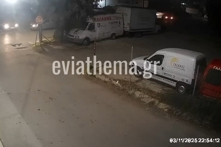 Χαλκίδα: VIDEO από τη στιγμή της δολοφονίας του 20χρονου