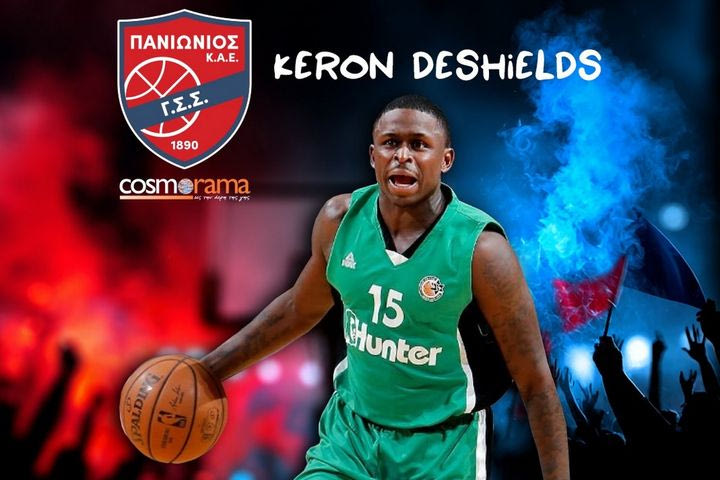 Πανιώνιος, μεταγραφές: Ανακοίνωσε την απόκτηση του Κερόν ΝτεΣιλντς