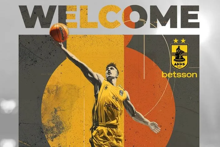 Επίσημο: Στον Άρη Betsson ο Ντανίλο Άντζουσιτς