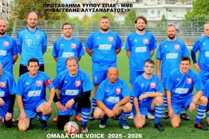 Πρωτάθλημα Τύπου: Συνέχισαν ακάθεκτοι Π.Ο.Σ.Υ. Βουλής και ΣΥΤΑΤΕ Εθνική, πρώτη νίκη για την 1VOICE.gr στο “Βαγγέλης Αλυσανδράτος”