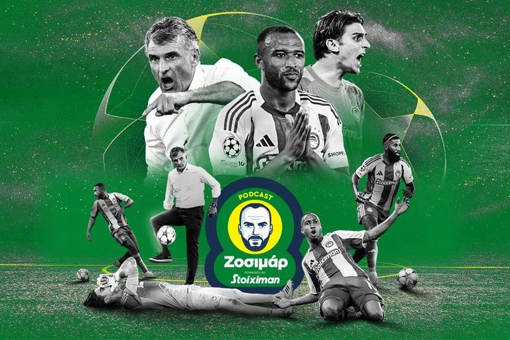 Ολυμπιακός, Champions League: Αλήθειες και ψέματα για Μεντιλίμπαρ, λάθη, αδυναμίες και το άψογο ματς με την PSV