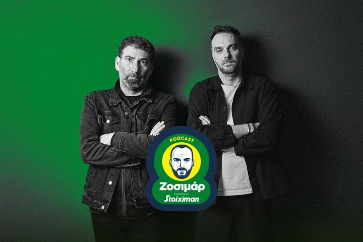 Ο Γιάννης Οικονομίδης στον Ζοσιμάρ: “Όλη η Ελλάδα μια Σπασμένη Φλέβα”