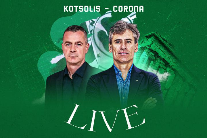 LIVE η παρουσίαση των Κορόνα και Κοτσόλη από τον Παναθηναϊκό