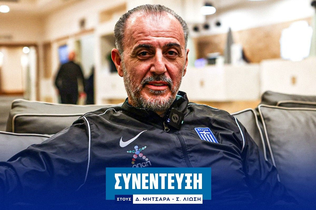 Ο Γιάννης Ταουσιάνης στο SPORT24: “Ο Έλληνας ποδοσφαιριστής έχει ταλέντο, τώρα ενισχύεται ένα οργανωμένο πλάνο αξιοποίησής του”