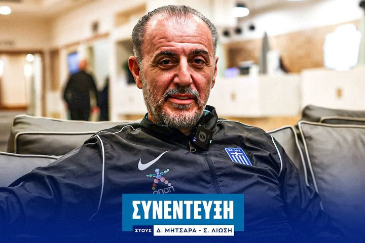 Ο Γιάννης Ταουσιάνης στο SPORT24: “Ο Έλληνας ποδοσφαιριστής έχει ταλέντο, τώρα ενισχύεται ένα οργανωμένο πλάνο αξιοποίησής του”