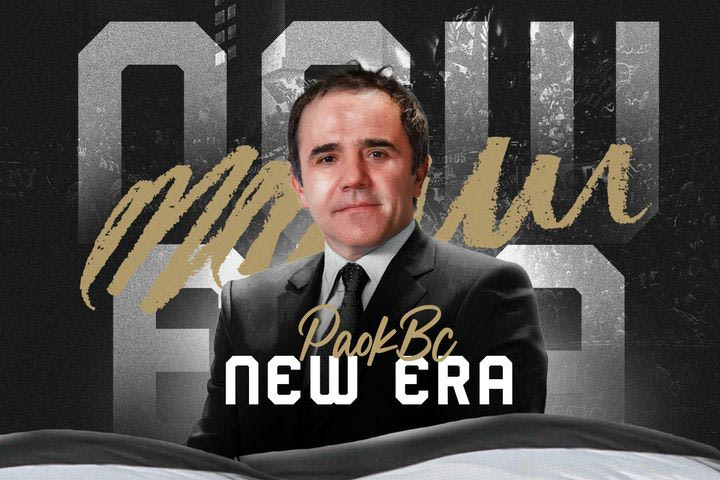 ΠΑΟΚ: Έπεσαν οι υπογραφές με τον Αριστοτέλη Μυστακίδη