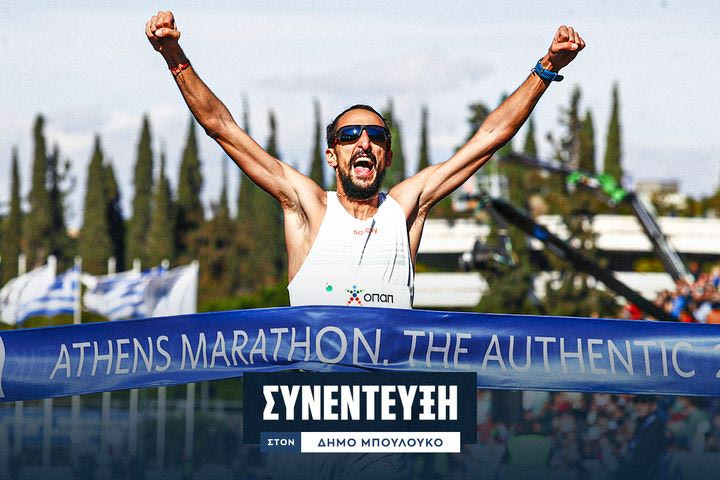 Ο Μπάμπης Πιτσώλης στο SPORT24: “Θέλω να είμαι και πάλι στα μετάλλια στο Μαραθώνιο, η οικογένειά μου είναι το γούρι”