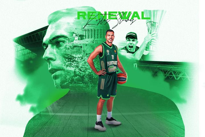 Ο Κώστας Σλούκας