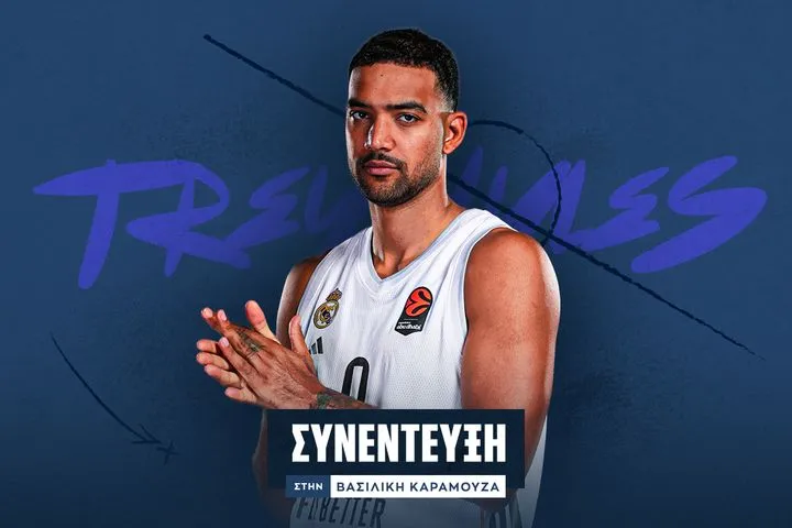 Ο Τρέι Λάιλς στο SPORT24: “Να βγούμε έτοιμοι από την αρχή κόντρα στον Παναθηναϊκό – Ήμουν μεγάλος φαν του Κόμπι και του Σακίλ”