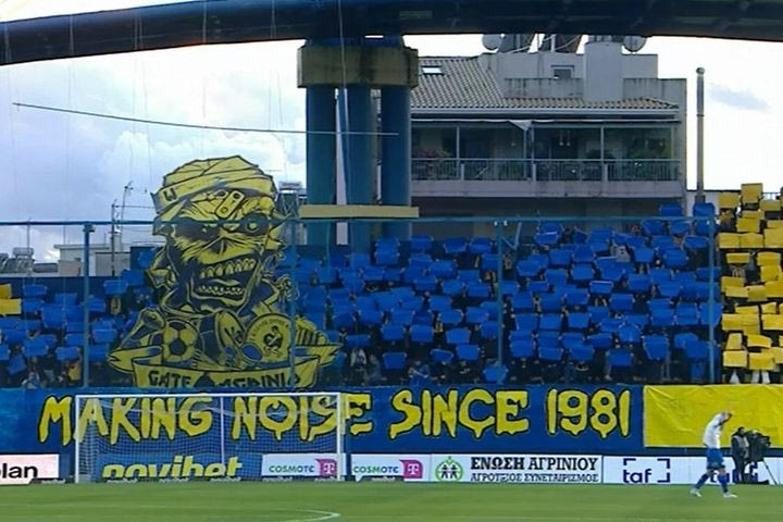 Παναιτωλικός – Ολυμπιακός: Το εκπληκτικό κορεό των οπαδών του Αγρινίου για το μεγάλο ματς με τους ερυθρόλευκους