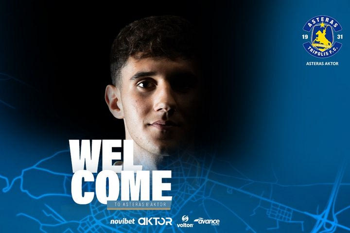Αστέρας AKTOR: Ανακοίνωσε την απόκτηση του 17χρονου Καράδαλη