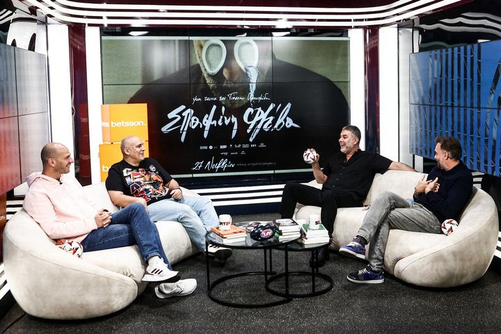 Ο Βασίλης Μπισμπίκης στο BIG 4 By Betsson για πρωτάθλημα με Παναθηναϊκό και Ράφα Μπενίτεθ: “Στο μπάσκετ έχουμε χαρεί πολύ, ας πάρουμε κάτι και στο ποδόσφαιρο”