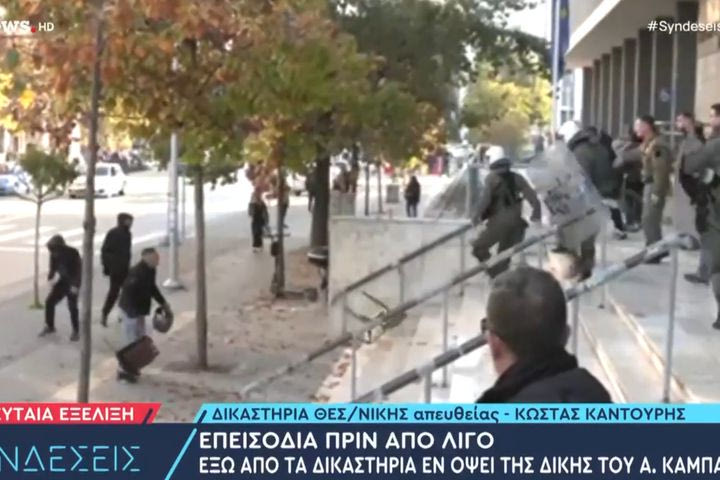 Άλκης Καμπανός: Επεισόδια πριν από την έναρξη της δίκης στο Εφετείο