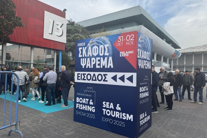 Thessaloniki Boat & Fishing Show 2025: Με μία εντυπωσιακή Τελετή άνοιξε τις πύλες της