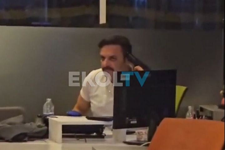 Ένοπλος άνδρας εισέβαλε στα γραφεία του BeIN Sports στην Κωνσταντινούπολη