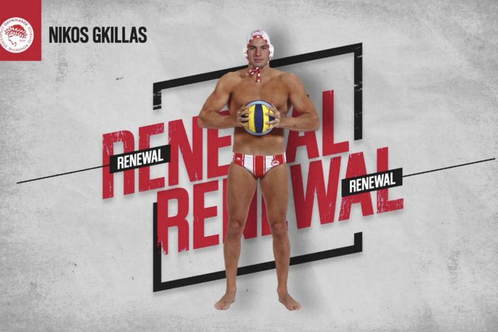 Ολυμπιακός, πόλο ανδρών: Ο Νίκος Γκίλλας επέκτεινε το συμβόλαιό του με τους ερυθρόλευκους μέχρι το 2028