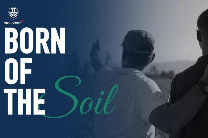 Καρδίτσα: “Από τη γη μας, στην κορυφή της Ευρώπης”