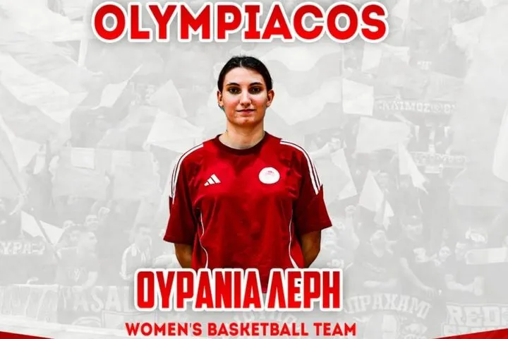 Στον Ολυμπιακό η Ουρανία Λέρη