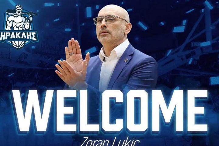 Ο Ηρακλής ανακοίνωσε τον Ζόραν Λούκιτς