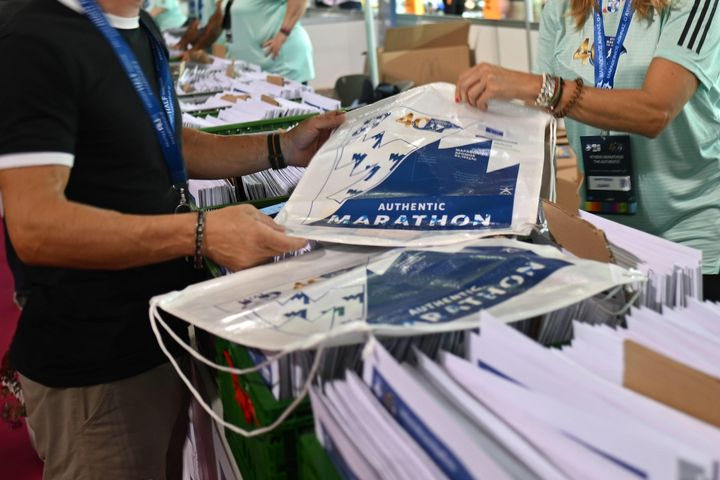 ΑΜΑ 2025: Τι να κάνετε εάν δεν λάβατε το email με τον αριθμό συμμετοχής σας (bib number)