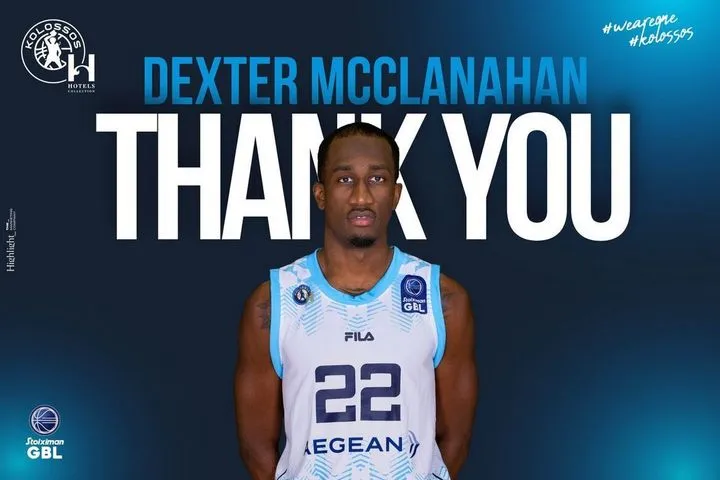 Κολοσσός: Αποδεσμεύτηκε ο ΜακΚλάναχαν