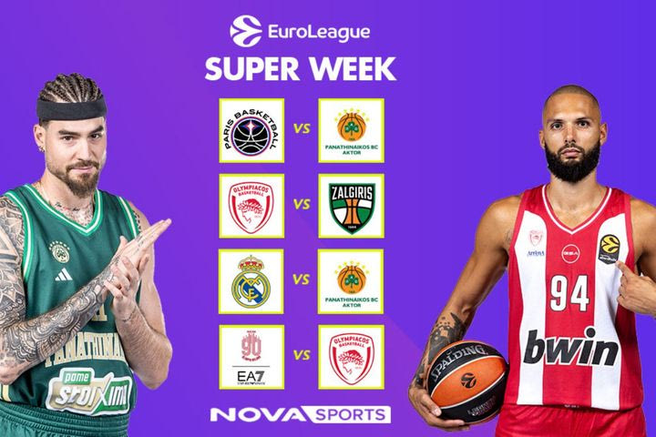 Η «Διαβολοβδομάδα» Νο4 της EuroLeague στο παρκέ του Novasports