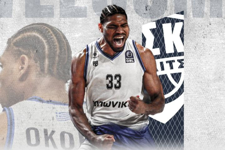 Καρδίτσα, μεταγραφές: Επέστρεψε ο Οκόρο