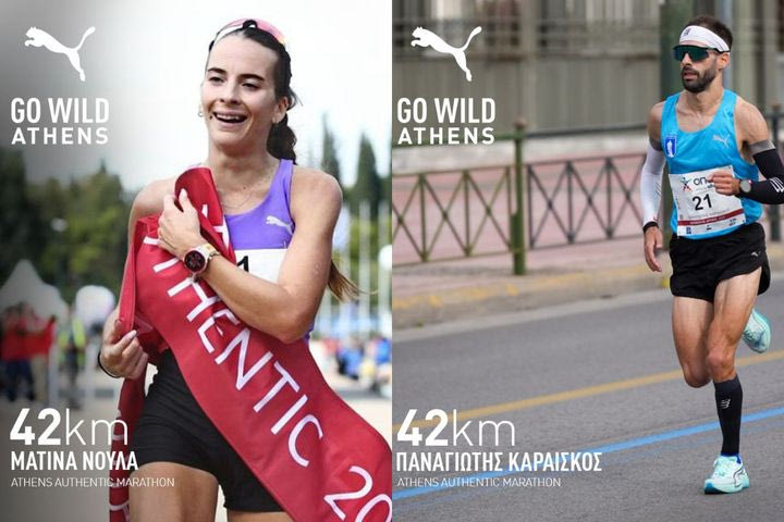Η PUMA κυριάρχησε στον Αυθεντικό Μαραθώνιο της Αθήνας 2025