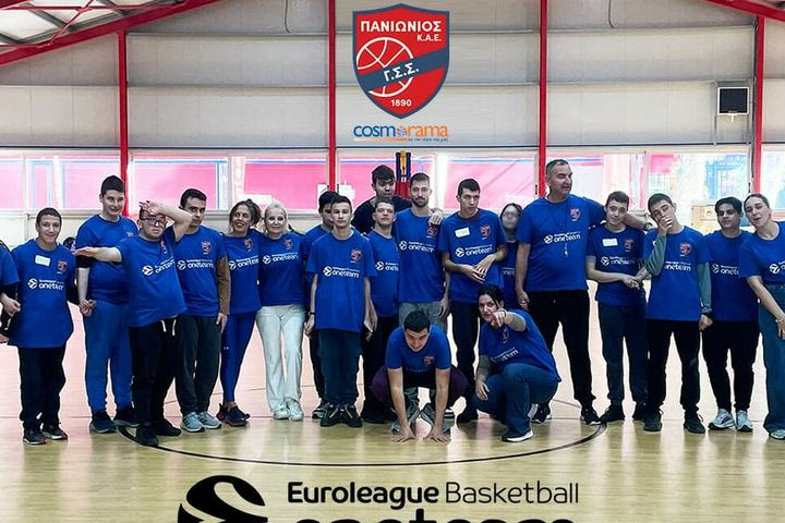 Πανιώνιος: Παρουσία Νίκου Γκίκα το πρόγραμμα One Team