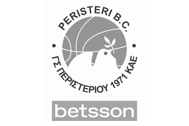 Τα συλλυπητήρια της ΚΑΕ Περιστέρι Betsson για την απώλεια του Νίκου Μπαφάκη