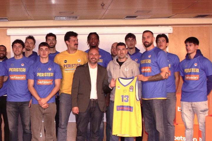 Περιστέρι και Betsson παρουσίασαν τη συνεργασία τους