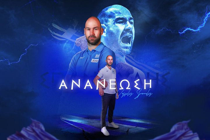 Εθνική Μπάσκετ: Ο Σπανούλης μένει με ορίζοντα το MundoBasket 2027