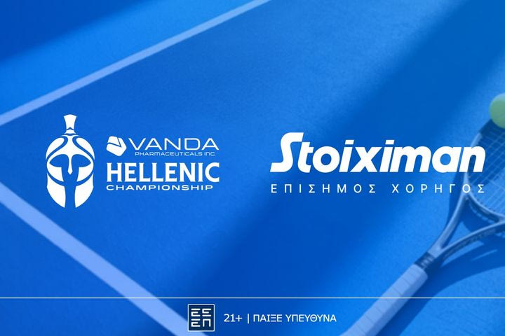 Η Stoiximan Χορηγός του Vanda Pharmaceuticals Hellenic Championship ATP 250