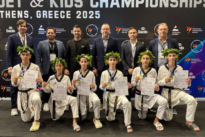 Εξι μετάλλια η Ελλάδα στο Ευρωπαϊκό Πρωτάθλημα Ταεκβοντό της Αθήνας