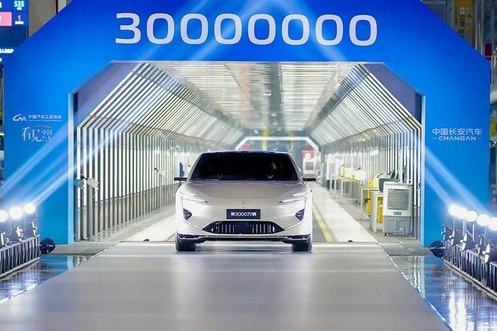 Changan: Ρελάνς στον ανταγωνισμό με συμπλήρωση παραγωγής 30 εκατομμυρίων οχημάτων
