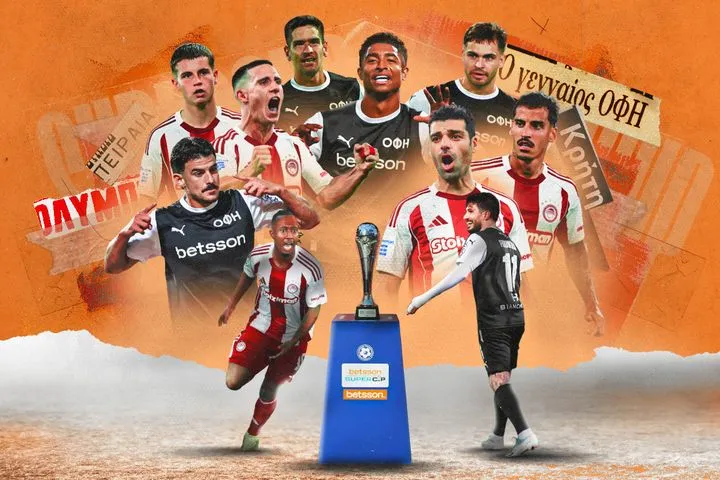 Betsson Super Cup, η αναβίωση: Ο νταμπλούχος Ολυμπιακός για την 5η κούπα, στο κυνήγι μίας μεγάλης επιτυχίας ο ΟΦΗ