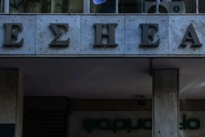 ΕΣΗΕΑ: “Καταδικάζουμε απερίφραστα την ενέργεια του Ευρωβουλευτή Νίκου Παππά κατά του δημοσιογράφου Νίκου Γιαννόπουλου”