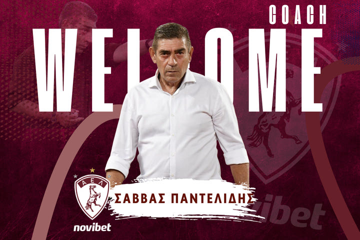 ΑΕΛ Novibet: Ο Σάββας Παντελίδης νέος προπονητής