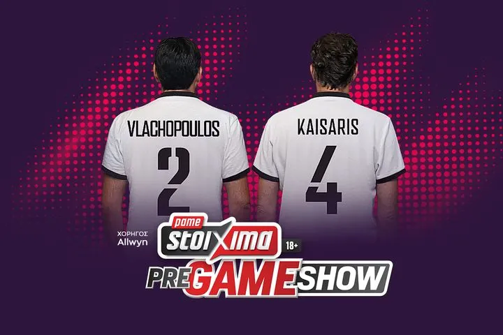 LIVE Pame Stoixima Pre Game Show με όλη την αγωνιστική δράση του Σαββατοκύριακου (20/2)